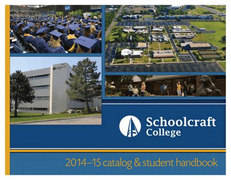 schoolcraft|schoolcraft catalog.